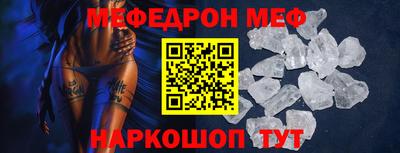 jwh Гагарин