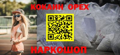jwh Гагарин
