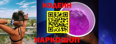 стафф Гай