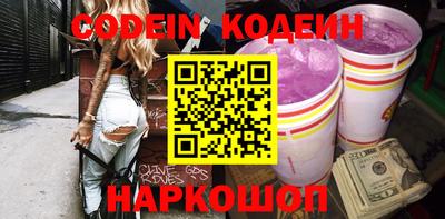 кокс Гатчина
