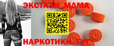 кокс Гатчина