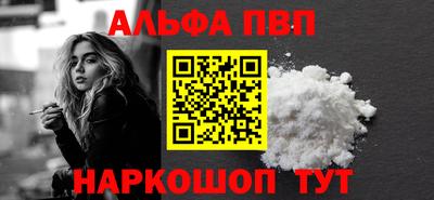 jwh Гагарин