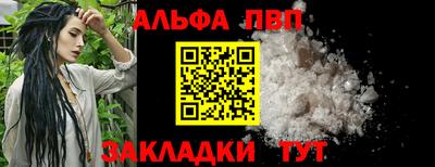 jwh Гагарин