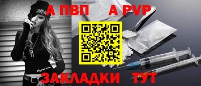 не бодяженный Гусиноозёрск