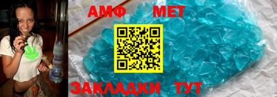 кокс Гатчина