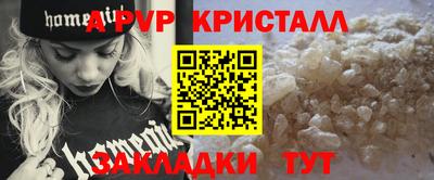 jwh Гагарин