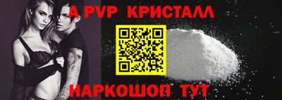 кокс Гатчина
