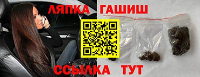 кокс Гатчина