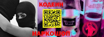 spice Гусев