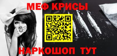 стафф Гай