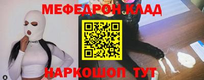 кокс Гатчина