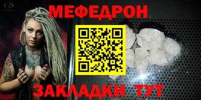 кокс Гатчина