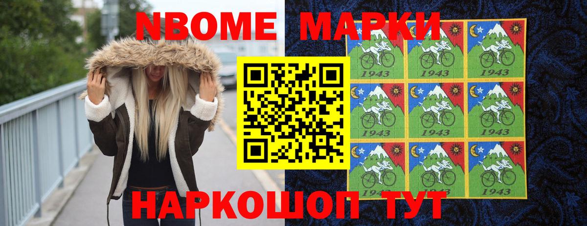 Меф МЯУ МЯУ   МАРИХУАНА  Чехов  ГАШ  Вход с VPN  Cocaine 
