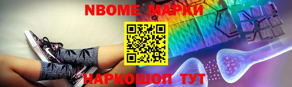ЛСД экстази ecstasy  Лсд 25 экстази  Чехов  Вход с VPN  Лсд 25 экстази кислота 